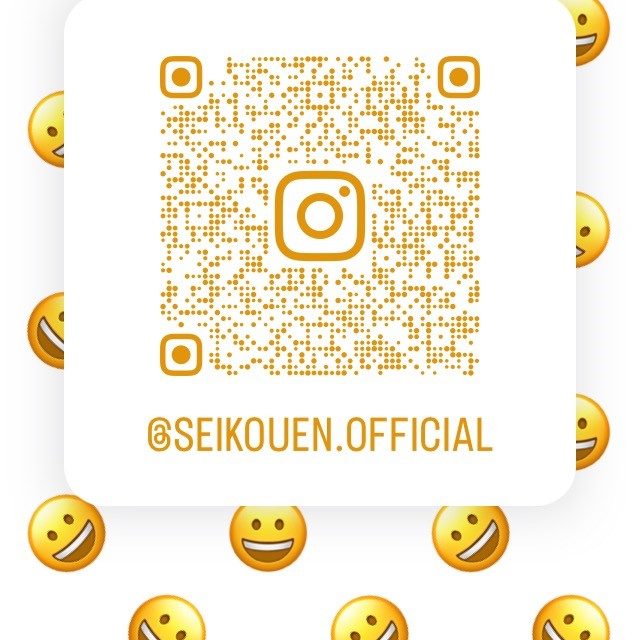 誠光園 インスタグラム開設
