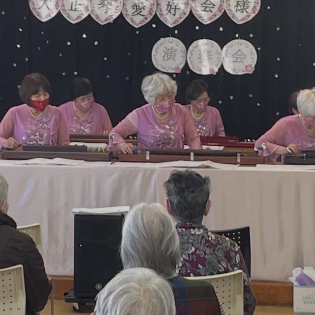 大正琴の音色に包まれて 〜心和む演奏会〜