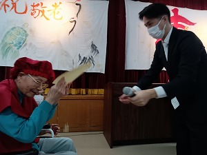 令和8年度 長光園敬老会を開催したしました