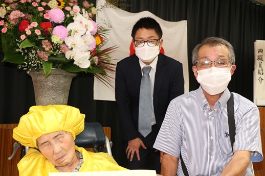 令和8年度 敬老祝賀会